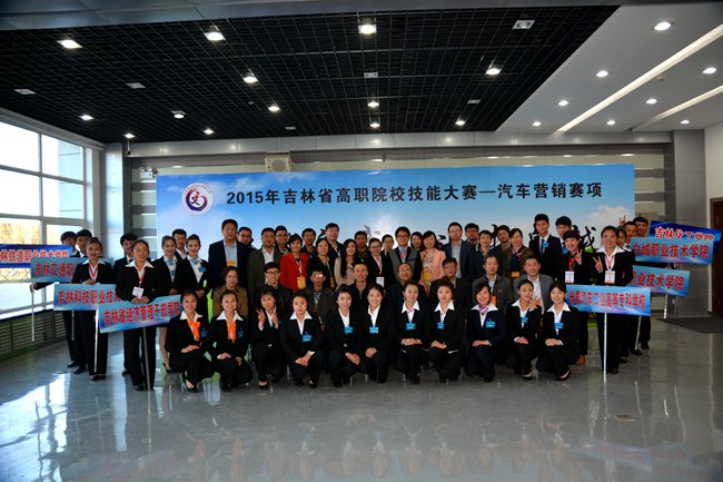 汽车营销1_副本.jpg