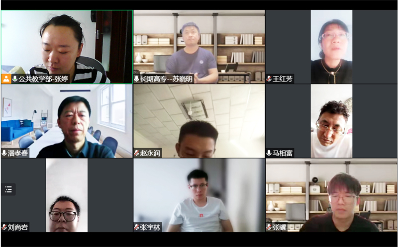 图2 线上集训照片.jpg