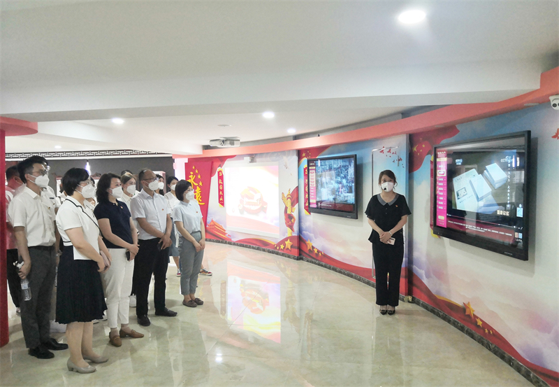 图2 党史学习.jpg