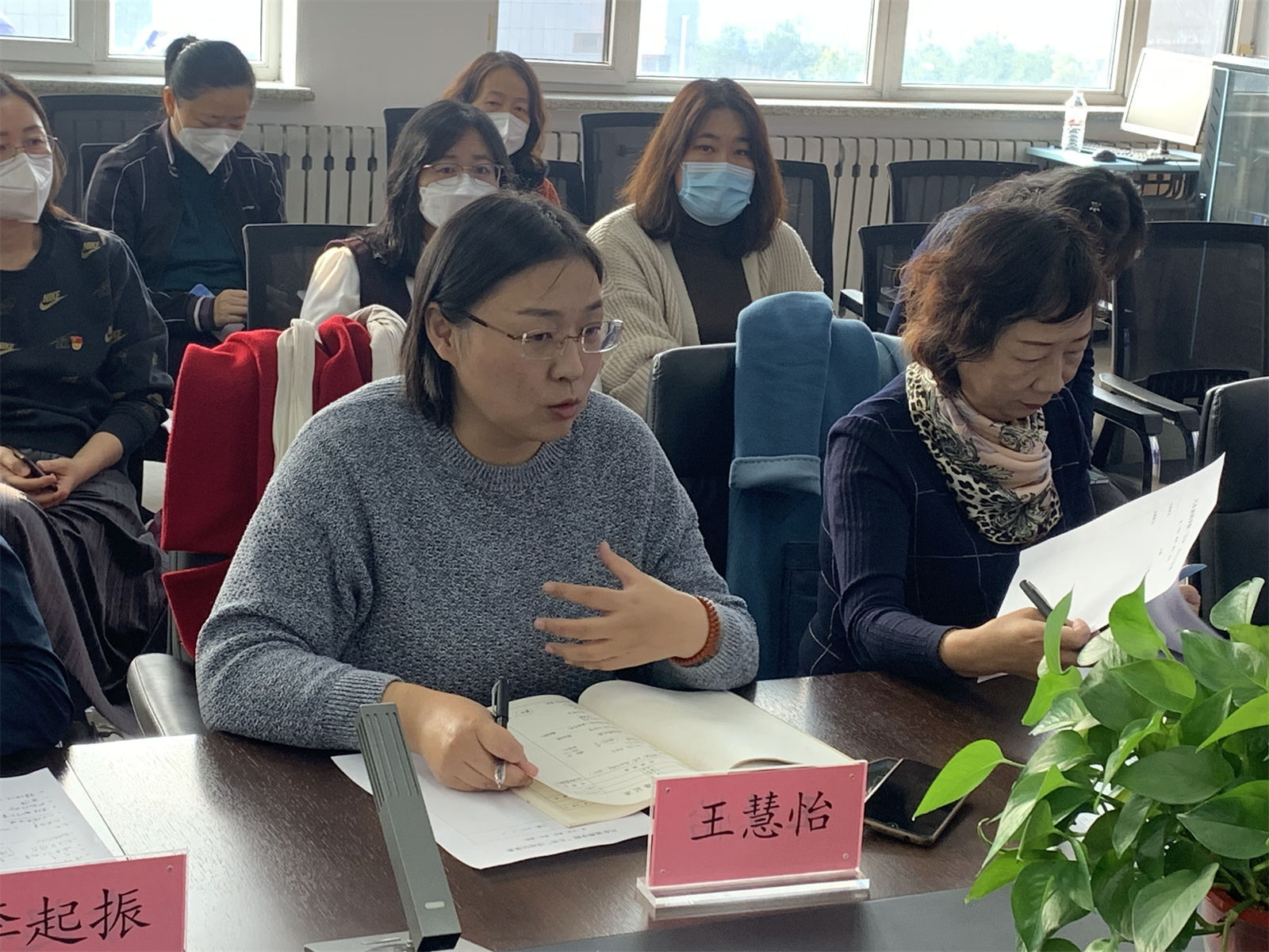 图九 质控处专家点评1.JPG