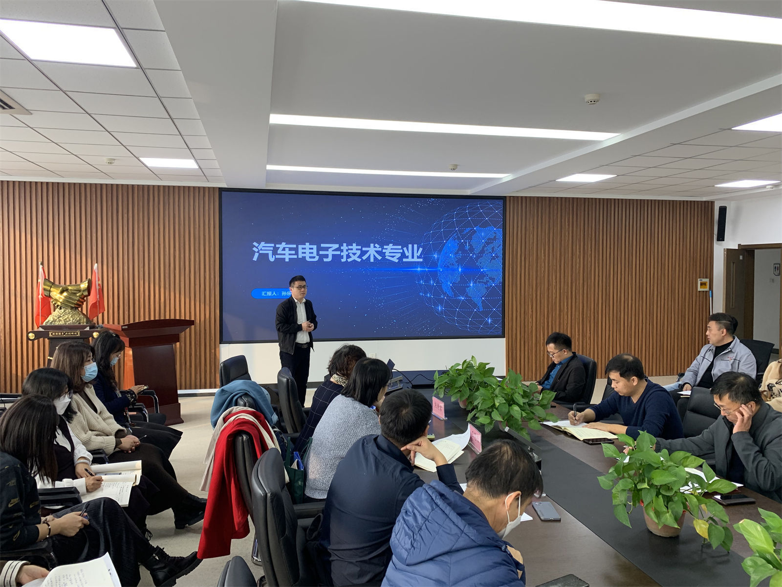 图三 汽车电子技术专业.JPG