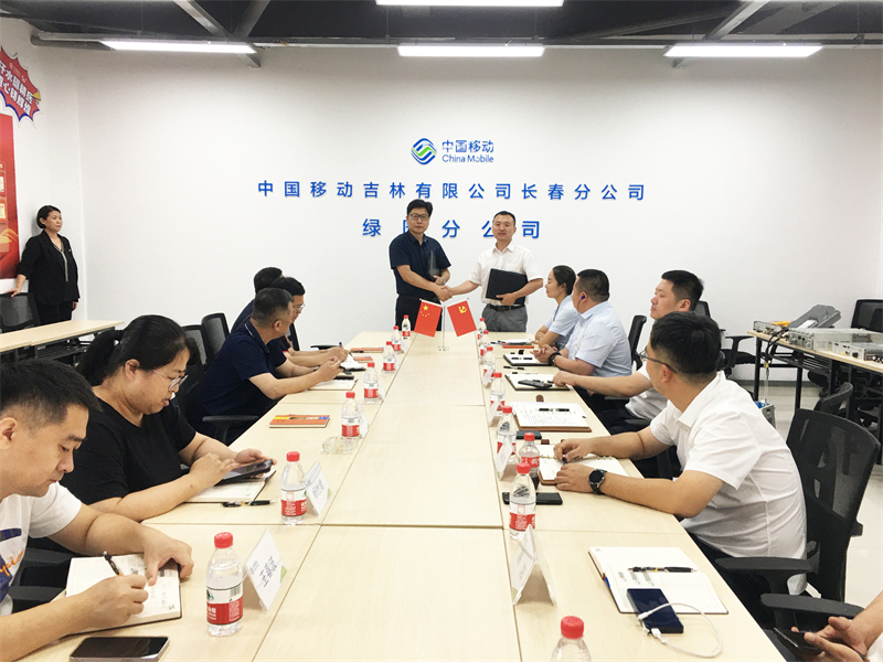 图2 签署党建合创协议.jpg