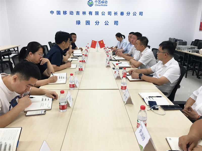 图4 双方座谈交流.jpg