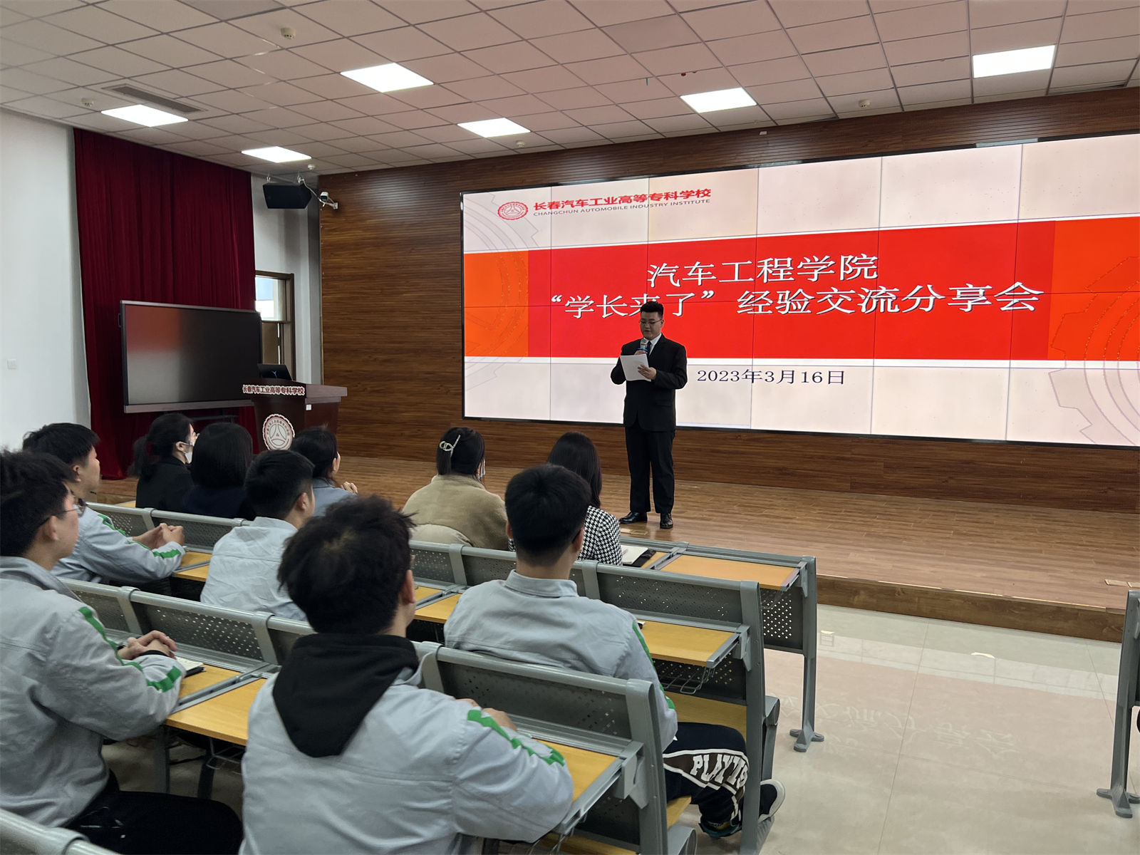 图3 活动现场 .jpg