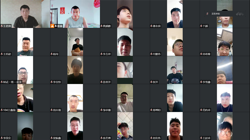 图2 班团会学习讨论照片.jpg