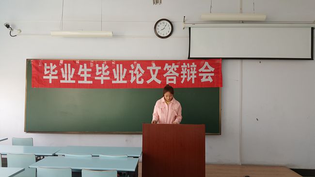 学生答辩_副本.jpg